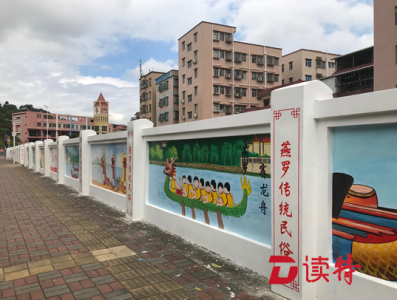 燕罗街道新添社会主义核心价值观手绘文化墙