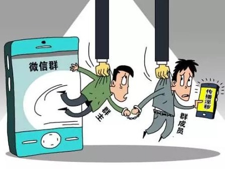 南山一涉恶网络赌博团伙覆灭