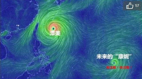 24号强台风刚拐弯，第25号台风就将生成！国庆天气……