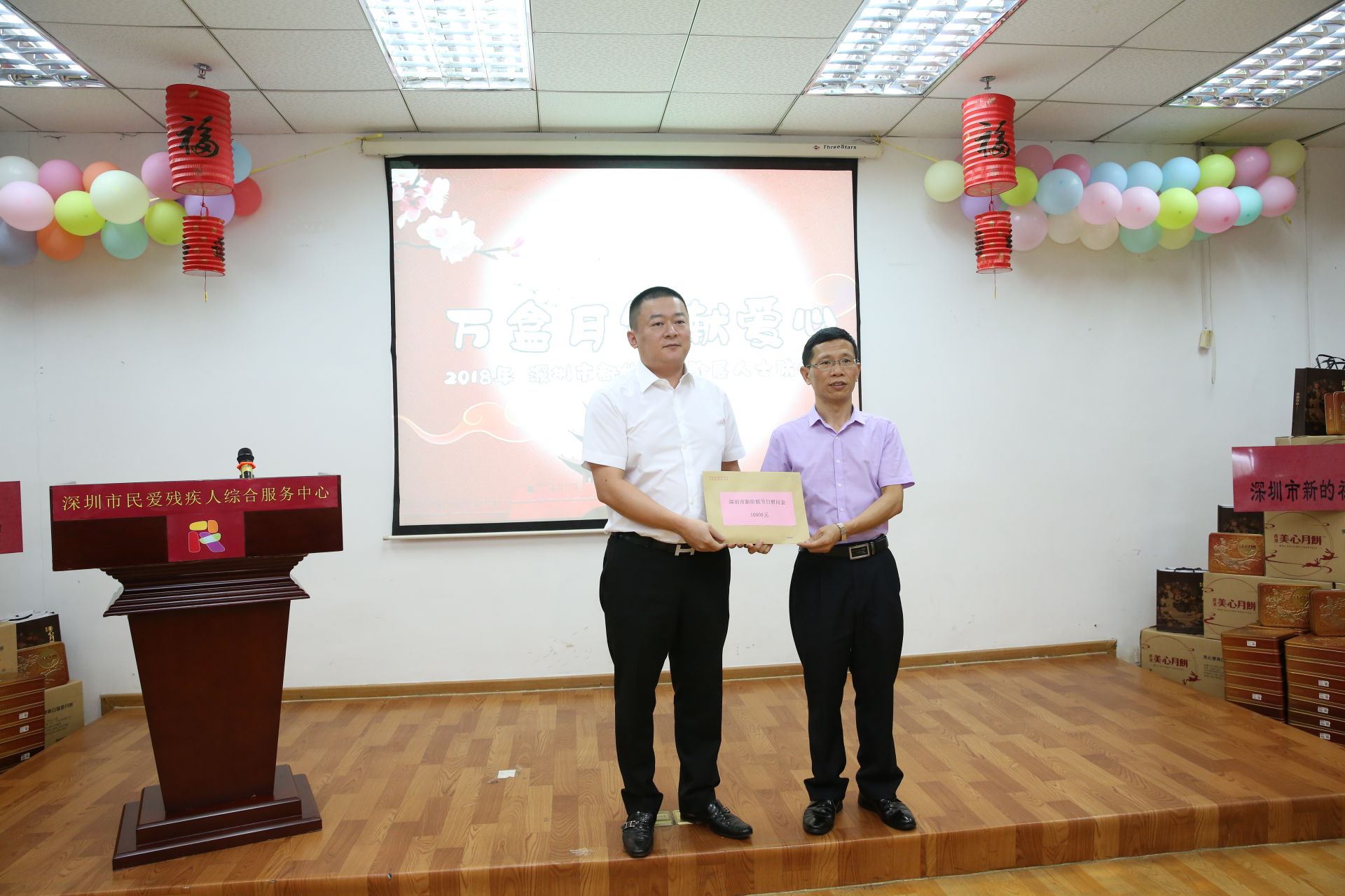 万盒月饼献爱心！这是深圳新阶联连续6年坚持的活动