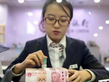 银行理财新规：5万元起售点降至1万 不能宣传预期收益率