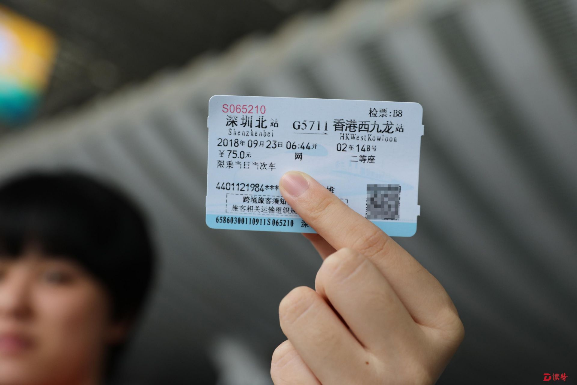 广深港高铁开通首日车票紧俏开售3小时13趟高铁车票售罄