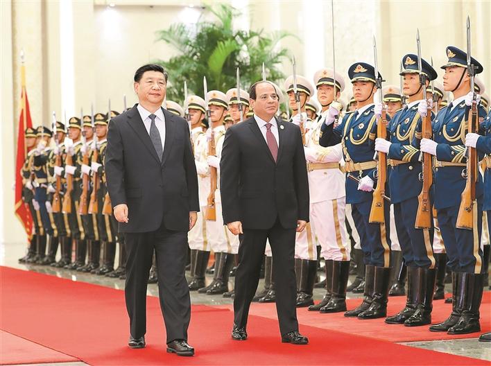 习近平同埃及总统塞西举行会谈