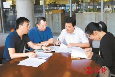 深圳-雄安新区规划小组负责人徐荣：我们得到的远大于付出