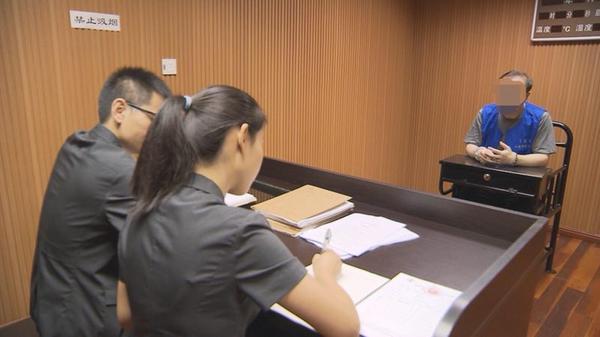“证监会天价处罚鲜某案”强制执行裁定送达当事人