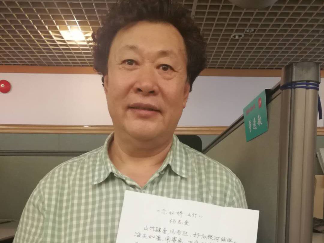 音乐人写词赞深圳万众一心抗风