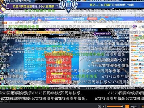 调侃南京大屠杀的女主播获粉丝狂刷礼物，斗鱼：不能结算