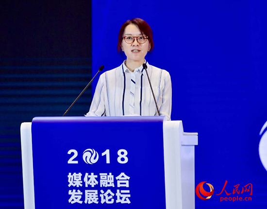 人民日报社副总编辑卢新宁：媒体融合如何“合而为一”