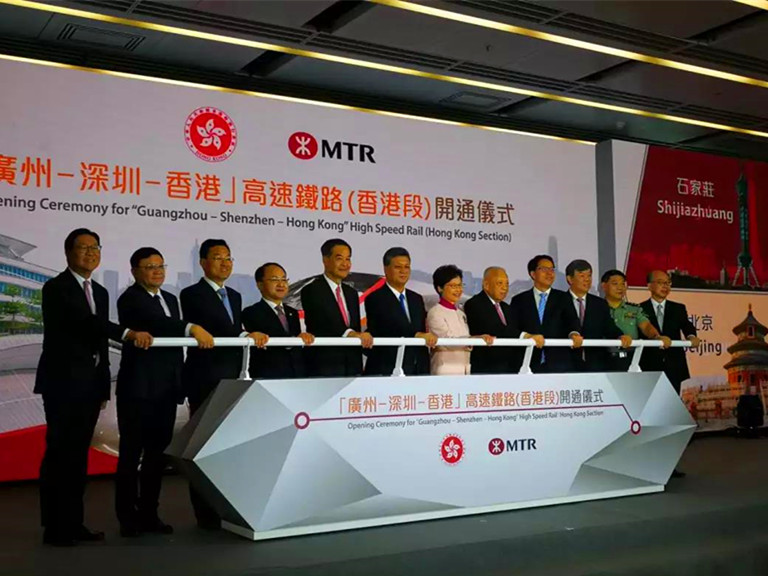 广深港高铁香港段开通仪式在香港西九龙站举行