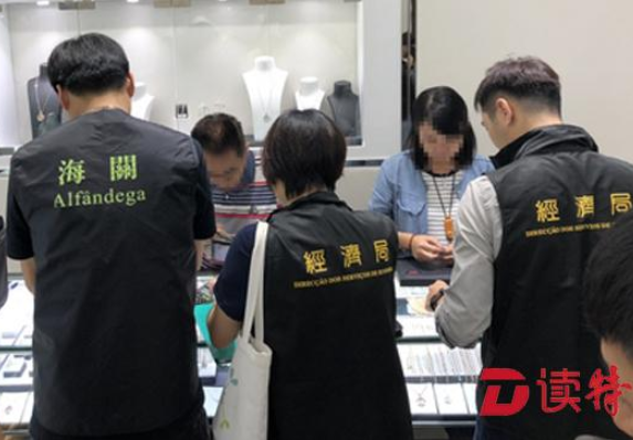 国庆假期澳门海关将持续巡查打击违法行为