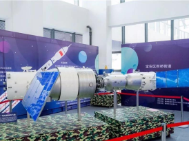 新桥街道航空航天展秀出“航天重器”