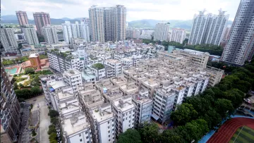 深政谈 | 包容的深圳，需要与城市共生的城中村