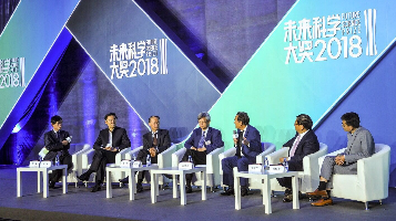 未来科学大奖揭晓！七位科学家获总额300万美金大奖