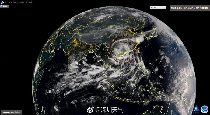 直播｜“山竹”风雨影响已减弱 深圳取消台风黄色预警
