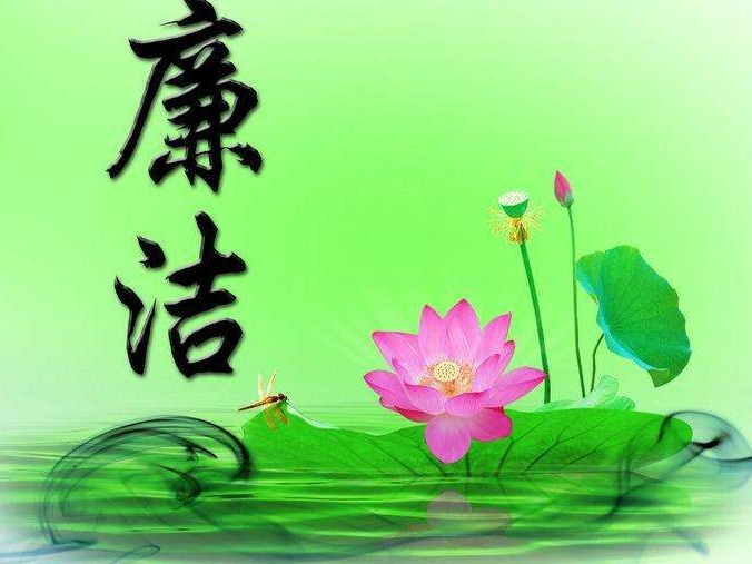 深圳市政府党组理论学习中心组学习会召开