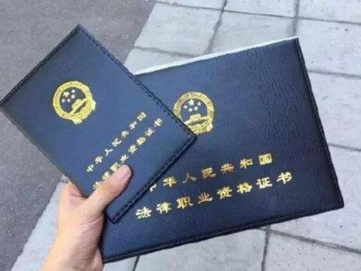 广东51400多人报考法律职业资格考试！人数全国第一