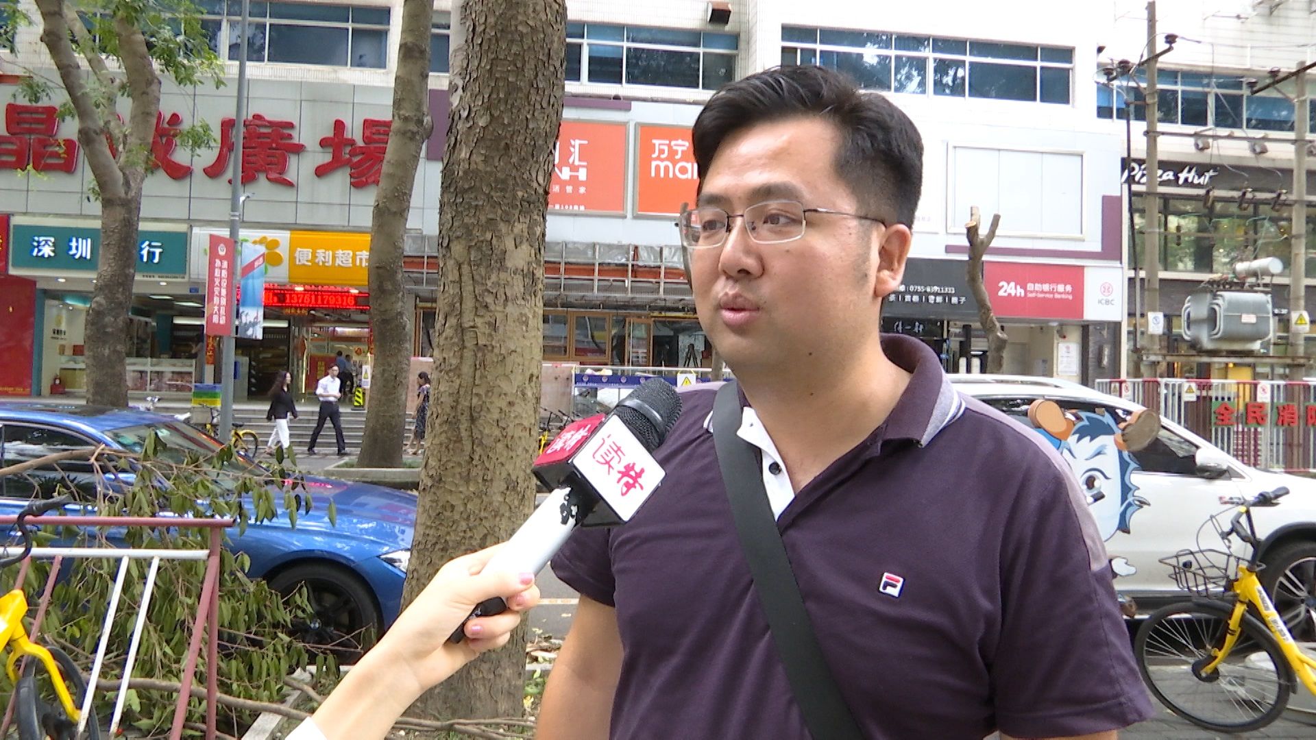 新闻路上说说说丨台风天，深圳一餐厅外卖配送费1000元？合法吗？
