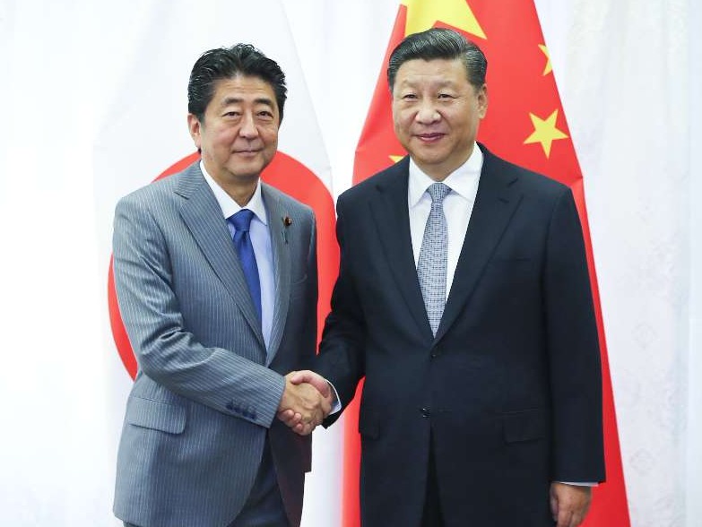 习近平会见日本首相安倍晋三
