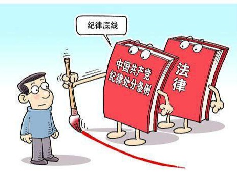 广东省委常委会召开会议 李希主持会议