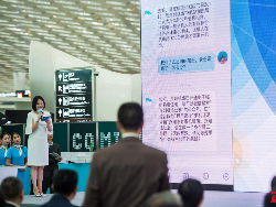 点赞吐槽都欢迎 深圳机场邀请社会各界参与服务质量提升