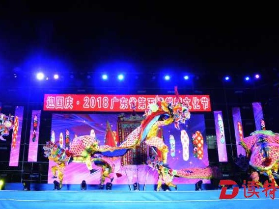 麒麟文化节开幕：广东省21支麒麟队汇聚东莞清溪争雄