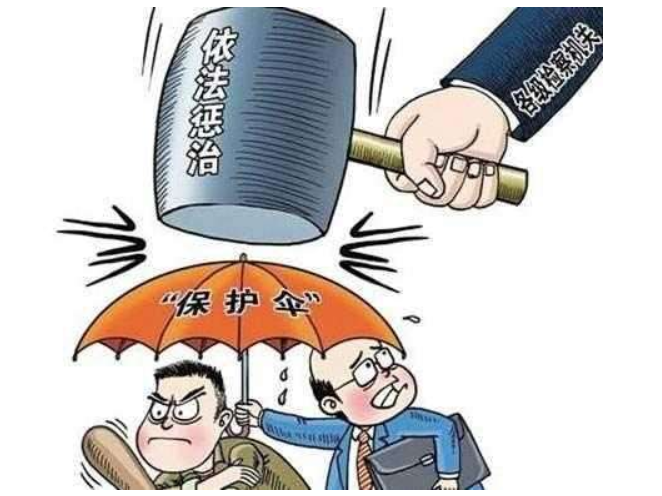 广东省纪委通报4起涉黑涉恶腐败和充当“保护伞”典型问题
