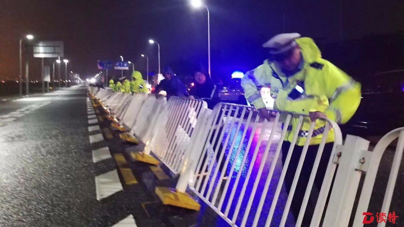 全市道路交通尚未完全恢复 交警呼吁尽量乘坐公共交通出行