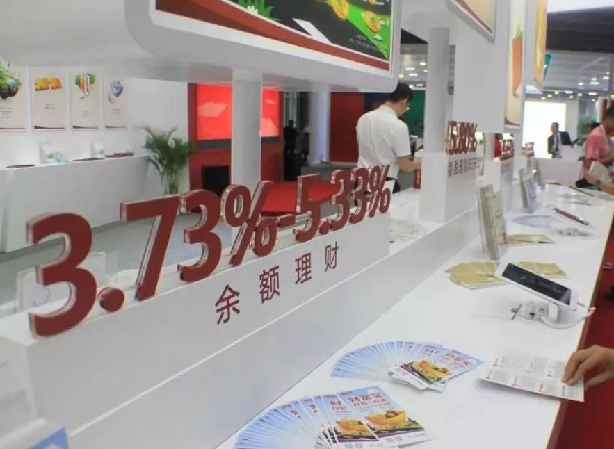 这条新规可能影响你的财富！ 