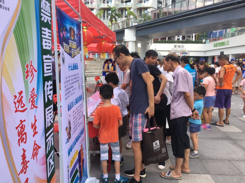 这个“中秋庙会”不一样！边玩边了解扫黑除恶和反信息诈骗