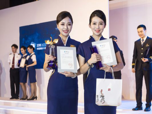 深航乘务员获“2018年民航十佳空乘”称号