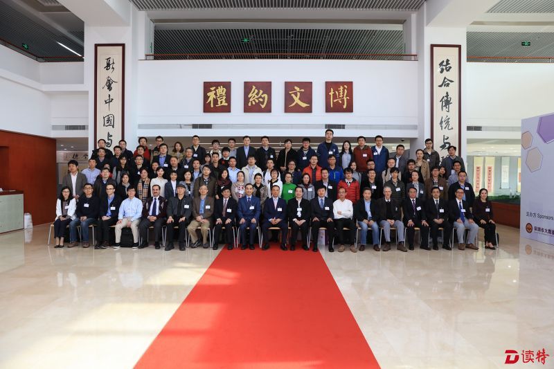 合影照