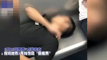 新闻路上说说说丨深圳地铁惊现“躺卧哥”！这是一个有味道的画面