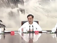 省委常委会召开会议认真贯彻落实修订后的《中国共产党纪律处分条例》