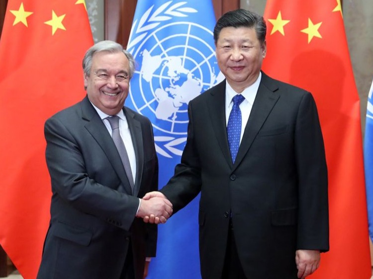 习近平会见联合国秘书长古特雷斯