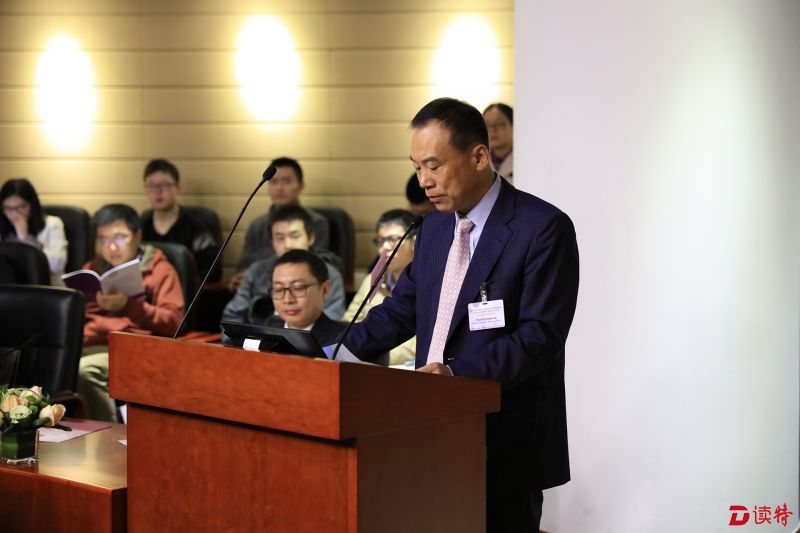 香港中文大学（深圳）徐扬生校长致辞
