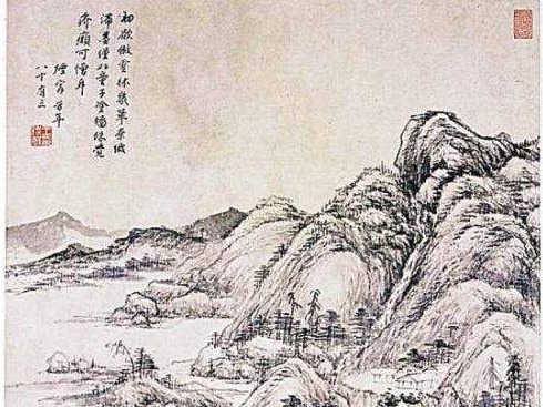 故宫举办清初“四王”绘画特展 113件套传世精品亮相