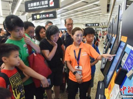 增设自助取票机，全线开通在即，广深港高铁站准备好了！ 