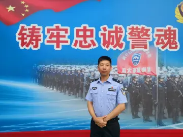 每日警星｜林忆恒：忠诚守护社区平安