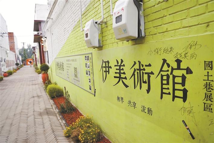 为了绿色未来之城的召唤 深圳建科院团队扎根雄安