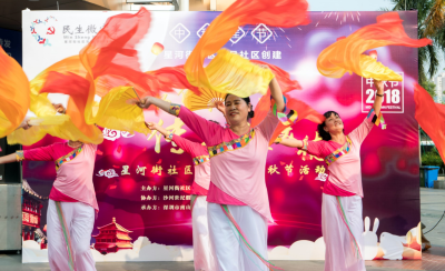 专家：中秋节是建构深圳文化的契机