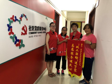 探访活动温暖高龄长者！翠竹街道民新社区创新开展民生微实事