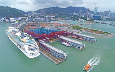 第十三届中国邮轮产业发展大会11月深圳揭幕