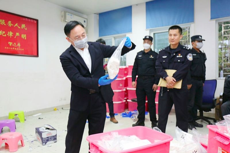 深圳警方破跨境贩运毒品案 缴获可卡因数量为全国之最