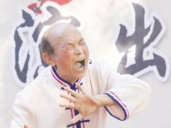 “唱词”人阮世池从艺80载：一字一句尽道“非遗”魅力