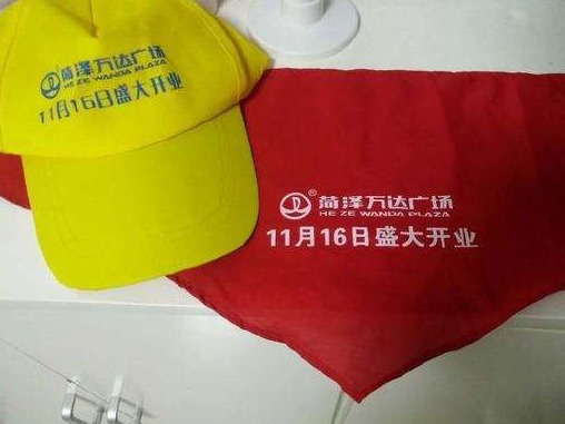 “万达红领巾”事件涉事广告主和制作人被立案调查