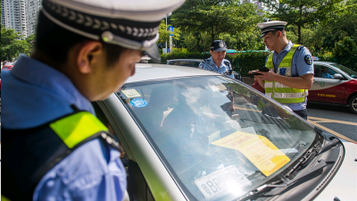 8月份深圳2029人因交通违法被纳入社会征信系统