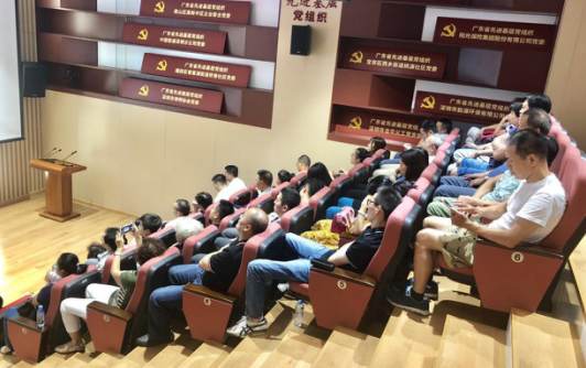 市党群服务中心“新时代讲习所”大讲堂第十五期开讲