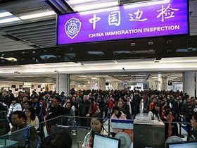 方便！深圳人今起可网上申请查询个人出入境记录