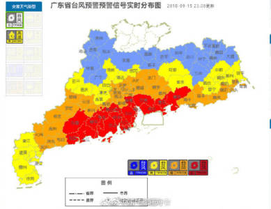广东史上最大规模台风预警：珠三角沿海全线红色预警！