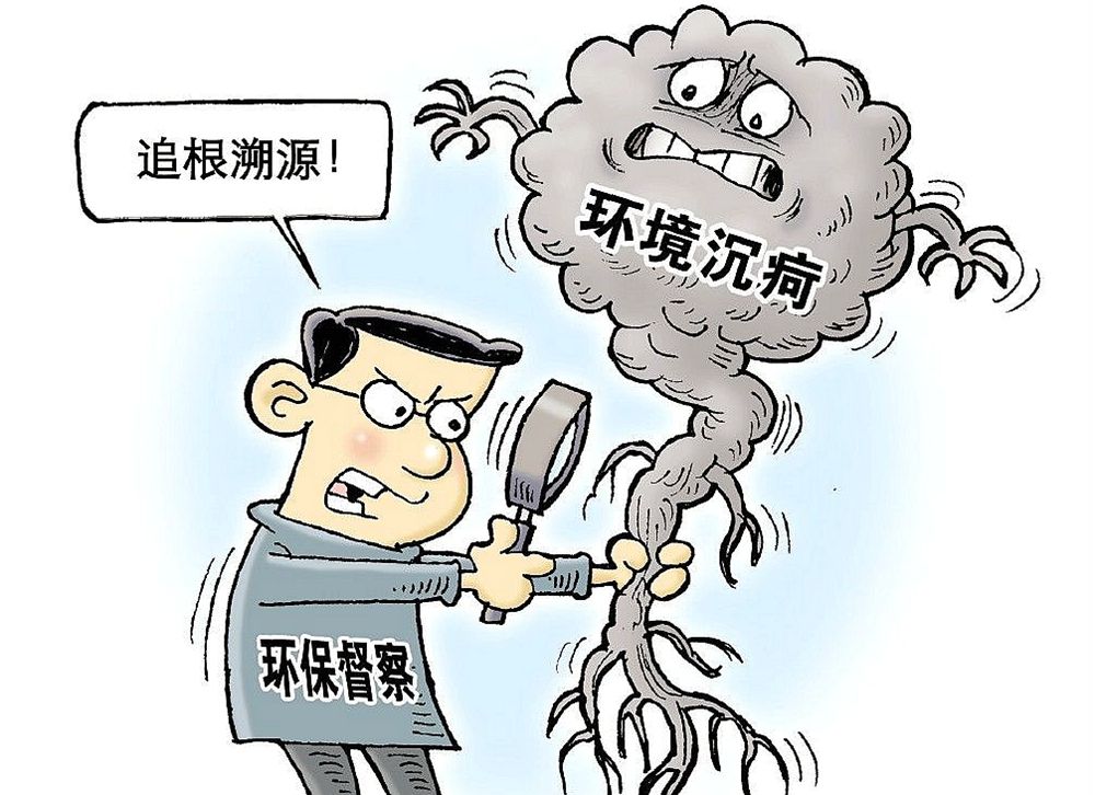 整改过后环境仍不达标？宝龙某工业园区被罚3000元